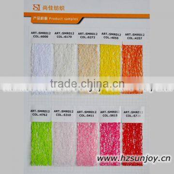 China Supplier Christmas Bows Mesh photo-3