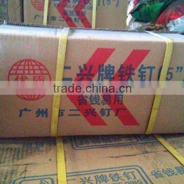 Common Wire Nail Factory China Supplier Pallet Used Pallet Nails photo-6