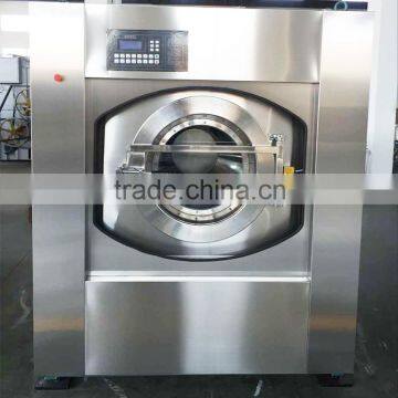 Industrial heavy duty laundry washing equipment