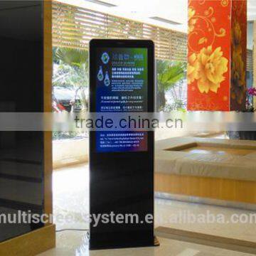 72 Inch lcd indoor advertising screens 1080p screen smart tv media screen supermarket floor display