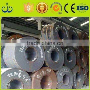 Low price useful 3mm hot rolled steel coil hr coil