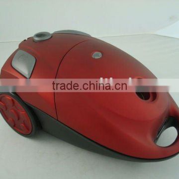 household vacuum cleaner CS-H4801E