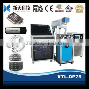 Permanent Tattoo Removal Q-switched ND:YAG Vascular Tumours Treatment Laser Marking Machine