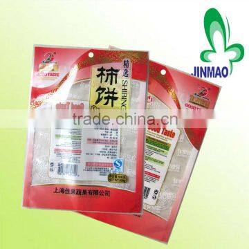 Three sides sealed flexible printing plastic bag printing