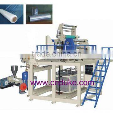 High Speed PVC Hot Shrinkable Film Blowing Machine (SJ60-700)