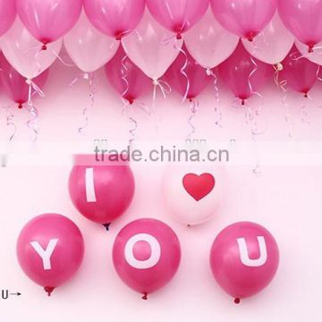 Latest design Colorful air balloon,words/letters balloon, inflatable floating print mylar balloon decoration