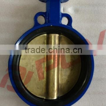 dn150 sea water lug Butterfly Valve with Aluminum lever