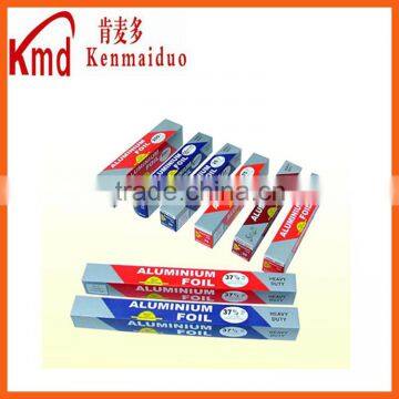 high quality household aluminium foil