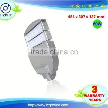 UL&DLC listed Aluminum cob led street light 48w 70w