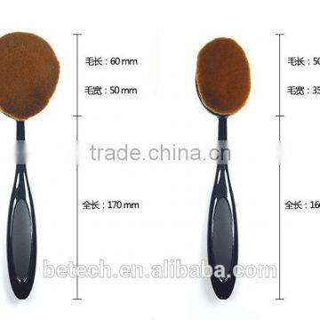 2016 New Design Oval Toothbrush Makeup Brush Set photo-3