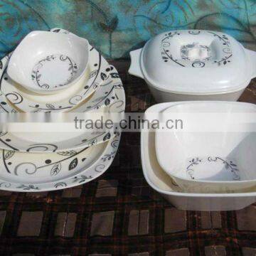 Melamine Dinnerware Set (SQR)