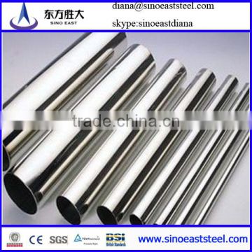 AISI 304 Stainless Steel Tube