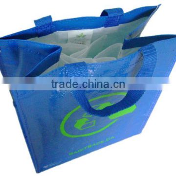 pp woven laminated bag