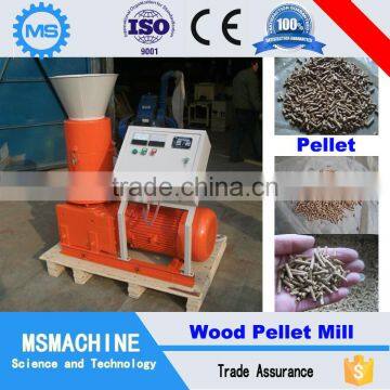 Wood pellet machine wood pellet mill factory