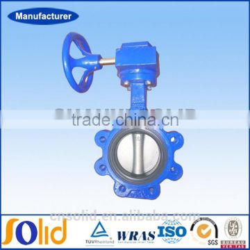 Lug Type Centric Soft Seated Butterfly Valve