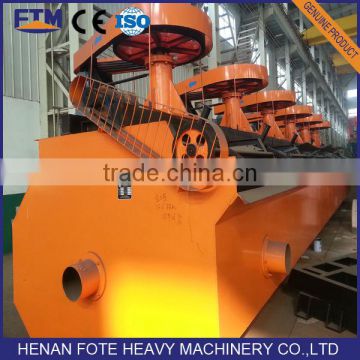 Gold Ore Processing Plant Flotation Machine