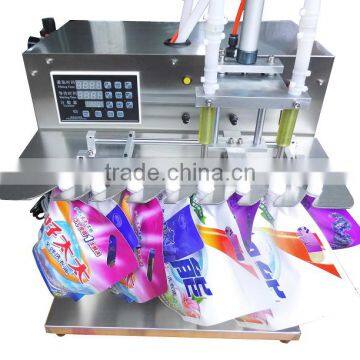 Big Volume 17L Double Nozzles Spout Bag Filling Machine For Liquid Oil Milk