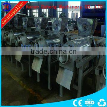 fruit juicer price spiral fruit juicer machine