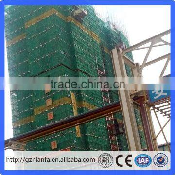 2016 Export India ISO&CE Certificate Safety Protection HDPE Building Safety Nets(Guangzhou Factory) photo-2