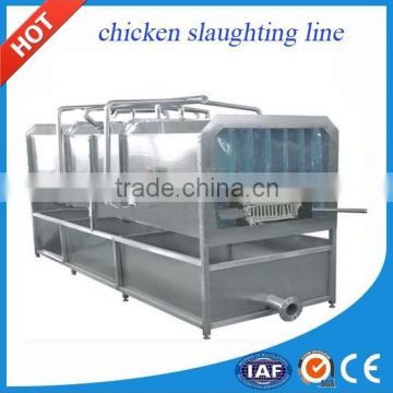 2015 new cheap price poultry machine /slaughter equipment/chicken slaughterhouse for sale