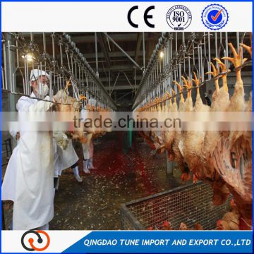 Poultry slaughter house/poultry killing machine