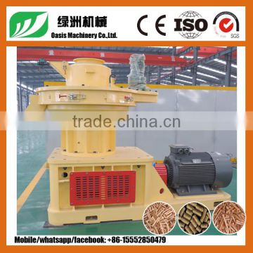 granulating adjustable movable wood pellet machine