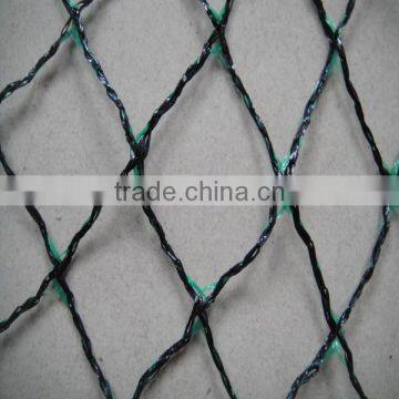 Pool Safety Net photo-3