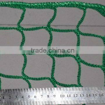 Agriculture,industry Fence Net