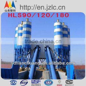 HZS90 dry mix concrete batch plant