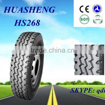 DOT Standard Guaranteed Radial Tire HS268 for Truck With Wholesale Price and Good Quality photo-3