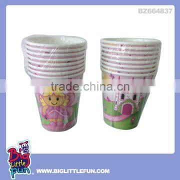 Party Paper Cup,disposable Paper Cup