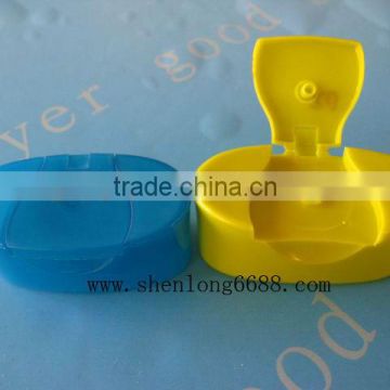 Plastic shampoo bottle cap lid