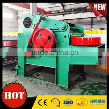 8-12T/h Industrial wood crusher Machine