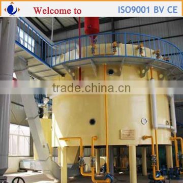 50TPD cereals oil extraction machines