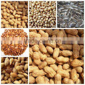 Automatic Dry Food Packaging Machine photo-2