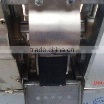 Automatic Portable Dumplings Wrapper Machine photo-3