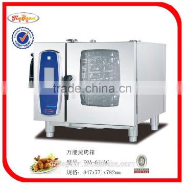 User-friendly Combi Oven EOA-61-AC