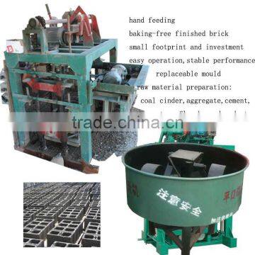 cement slag second hand hollow brick forming machine