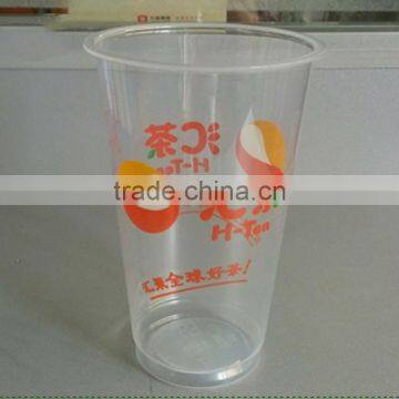 Printed Customized Logo Plastic Cup for Wholesale photo-5