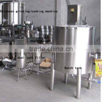 Automatic Flavor Soy Milk Plant/whole Soy Milk Production Line for Capacity 1000L per Hour photo-3