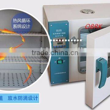 Lab Digital Display Welding Electrode Heating Blast Drying Oven photo-2