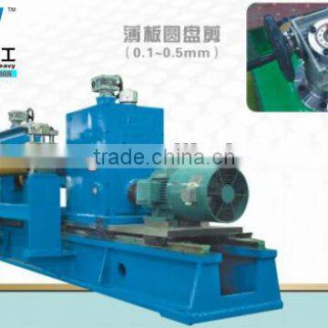 Supplying Aluminum Foil Finishing Equipment Side Shearing/Cutting Rotary Shear