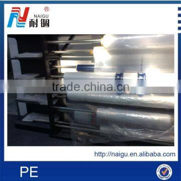Pe Mattress Packaging Film(bag) (best Price)/plastic Water Transfer Printing Film Thin photo-6