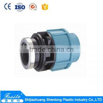 Irrigation Plastic PP Compression Fittings photo-2