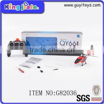 Professional Manufacture Cheap rc Helicopter Airsoft Gun photo-4