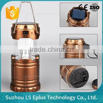 Environment Friendly Solar Camping Light LS Eplus photo-2