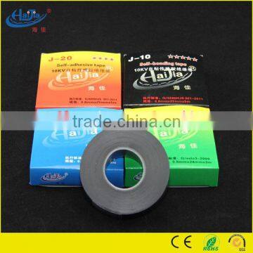 High voltage Electrical insulation tape with Rubber adhesive