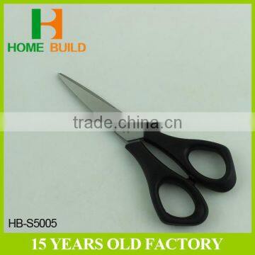 Factory Price HB-S5005 Stainless Steel Paper Cutter Round Tip Scissors photo-4