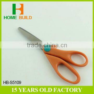 Factory Price HB-S5109 High Quality Handmade Paper Scissors photo-4