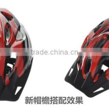 Upgrade New Type Hot sell bicycle helmet, safety and nice helmet for bike